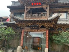 -叶叶菩提(旗舰店)