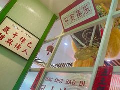 -日昌餐馆(德胜门店)