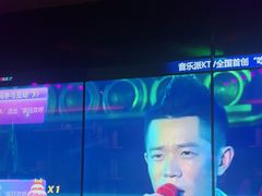 -音乐派KTV(银泰城店)