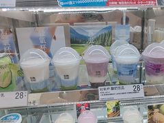 -白色日记·手作酸奶(麦凯乐店)