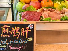 -大中华希尔顿酒店-念自助餐·海南美食·三文鱼