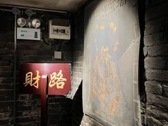 -协同庆钱庄博物馆