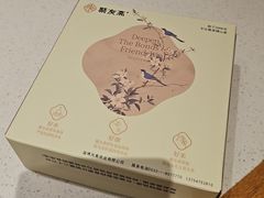 -聚友斋(陶瓷琉璃馆水晶街店)