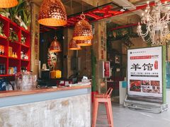 -美庐时尚餐厅(菱角湖店)