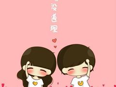 -中影大时代影城