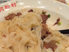 -沙河粉村·国家非遗传承(云台店)