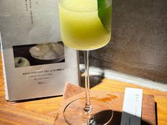 -元古雲境(太古里店)