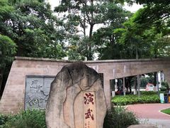 -晓风书屋(大学路店)