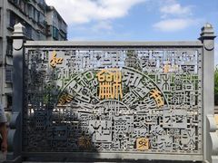 -广州神农草堂中医药博物馆