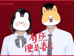 -海马体照相馆(成都来福士广场店)