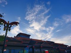 -大唐不夜城