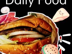 -汉堡王(金鹰天地广场店)