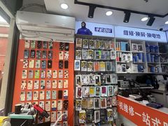 -蓝猩先生手机贴膜维修回收·折叠屏全包膜