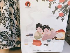 -茶颜悦色(高铁南站店)