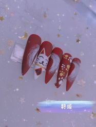 -聚美荟科技护肤