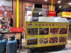 -四妹餐厅(玫瑰街店)