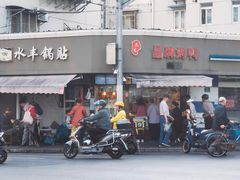-晶牌烤鸭(延吉东路557弄小区店)