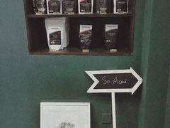 -So Acai(天河店)