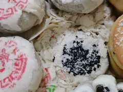 -稻香村(银锭桥店)