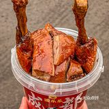 终于体会到你们说的好吃到无语了…  