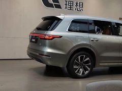 -理想汽车(世纪汇店)