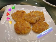 -中山国际酒店中餐厅