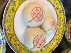 -富华斋饽饽铺·宫廷糕点·伴手礼(护国新天地店)