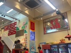 -赵美丽·重庆社区火锅·直营店(火车东站·中豪国际店)