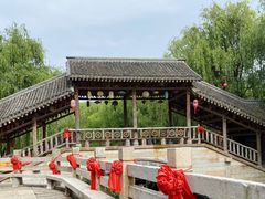 -雪山彩虹谷景区