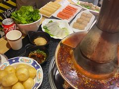 -京炭铜锅涮肉·羊蝎子·羊肉炉(保利·时光里店)