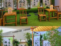 -天津国贸购物中心