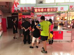 -董师傅水磨煎饼(天塔菜市场店)