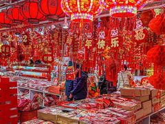 -西北轻工批发市场