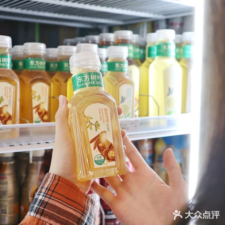 深圳探店🍃东方树叶限定桂花乌龙秋日赏味！