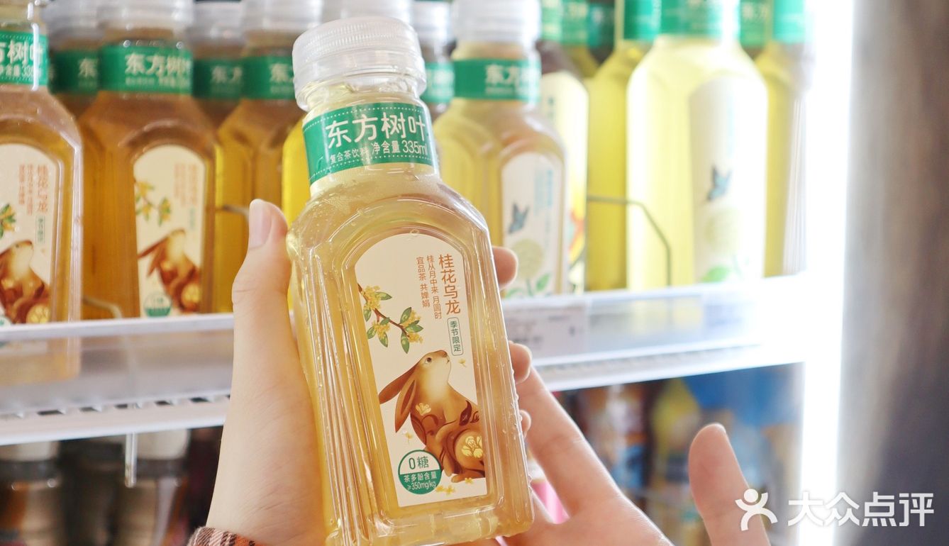 深圳探店🍃东方树叶限定桂花乌龙秋日赏味！
