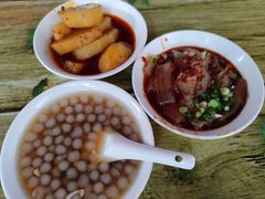 -好吃狗凉糕总店