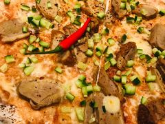 北京烤鸭披萨-比萨玛尚诺(港汇恒隆广场店)