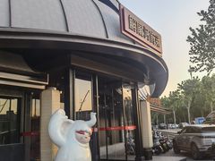 -解家河南菜(商鼎路店)