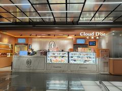 -CloudD'or可露朵蛋糕(1733商业空间店)