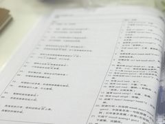 -粤学粤好·港式粤语文化及学习中心(福田南山都有店)