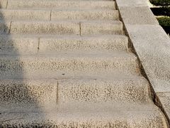 -石炮台公园