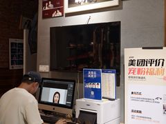 -宇不同照相馆(万嘉广场店)
