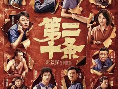 -USM宜欣全景声激光巨幕影城(宜欣城旗舰店)