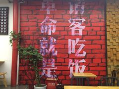 -好吃街美食城(八一广场店)