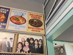 -富乐满韩国正宗炸鸡韩国料理(虹泉路店)
