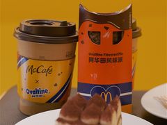 -麦当劳(苏州中心星悦汇店)