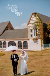 点击看大图 -金夫人婚纱摄影(衡阳店)