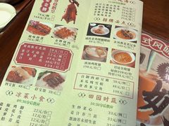 -富豪海鲜酒家(常平店)