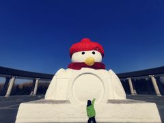 -长春公园(普阳街道)