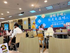 -灵芝妹子米线(瓦房店新玛特店)